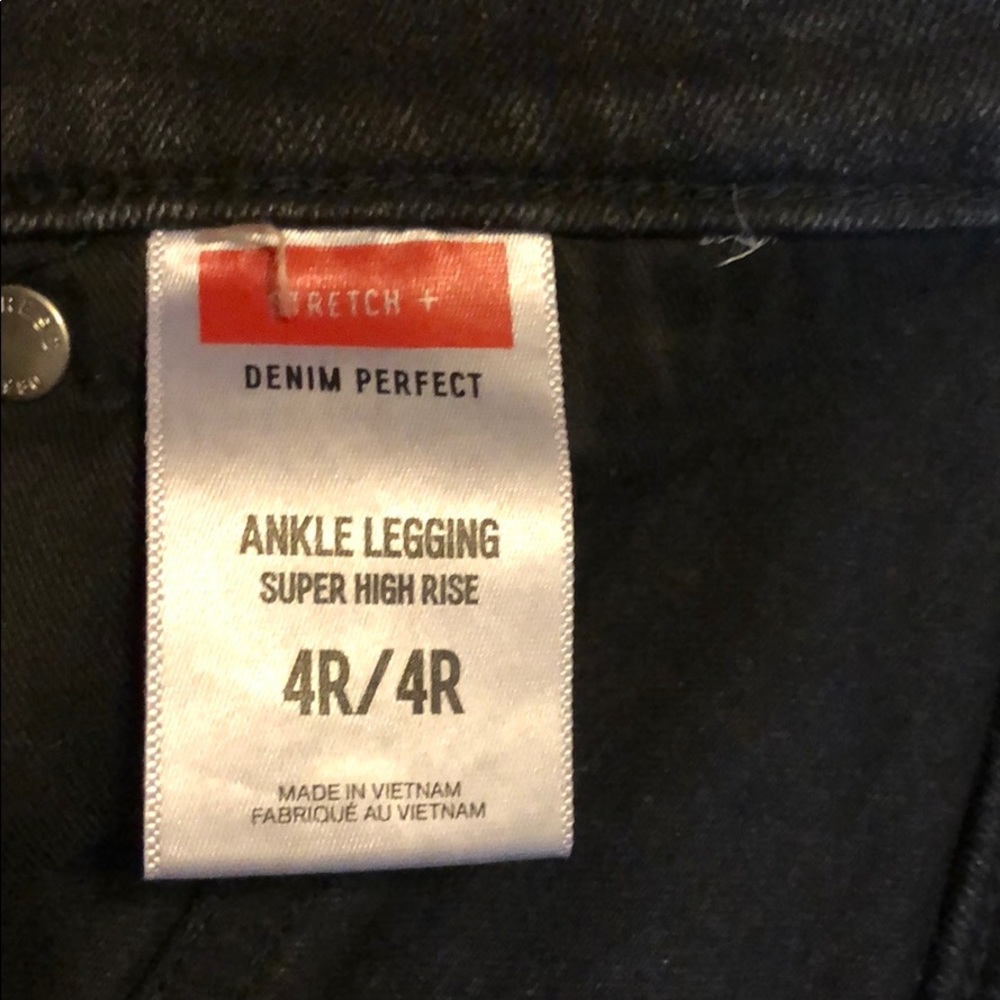 Express Jeans - Picture 6 of 7